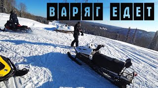 В горах на ТАЙГА ВАРЯГ 550V русская механика Brp SUMMIT 800 на снегоходе Polaris 850 Patriot,RMK 800