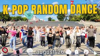 [K-POP IN PUBLIC] [RPD] KPOP RANDOM PLAY DANCE ARENA | prod. by HipeVisioN and ALLWEK 