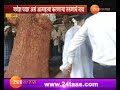 Mumbai  ganesh pawar attempted suicide at mantralaya