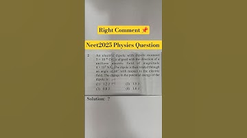 || Neet 2025🔥Physics Question|| #nta #neet2025 #neetphysics