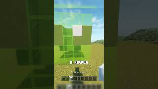 MINI SLIME STATUE IN MINECRAFT #shorts