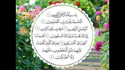 سورة الفاتحة -1-.... للشيخ أيمن السويد surat Al - Fatihah -1- by Sheikh Ayman Al- Sweden