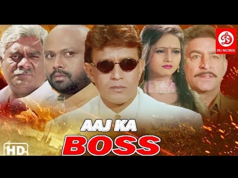 Aaj Ka Boss HD   Mithun Chakraborty Rami Reddy Dalip Tahil Raza Murad   superhit Indian films