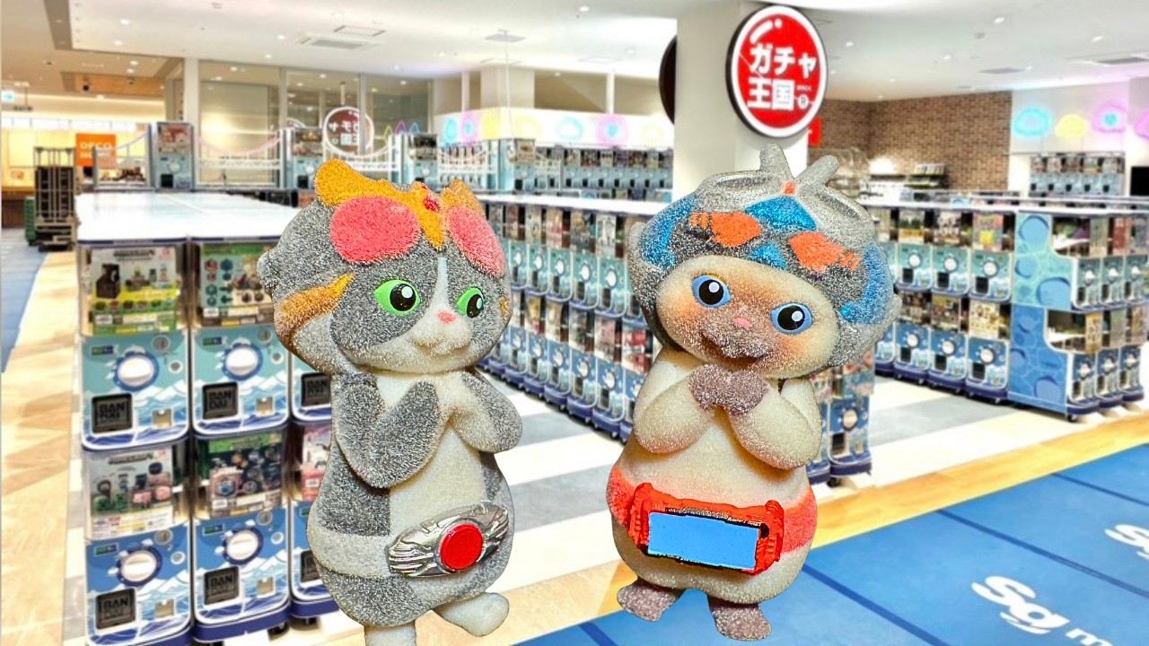 【ガチャ活】新作ガチャガチャ49連！香川県遠征！ガチャ王国！