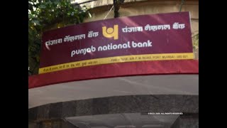 Punjab National Bank Reports Rs 3,688Cr Borrowal Fraud By Dhfl