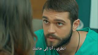 مسلسل الانتقام الحلو الحلقة 22 القسم 2 مترجم للعربية