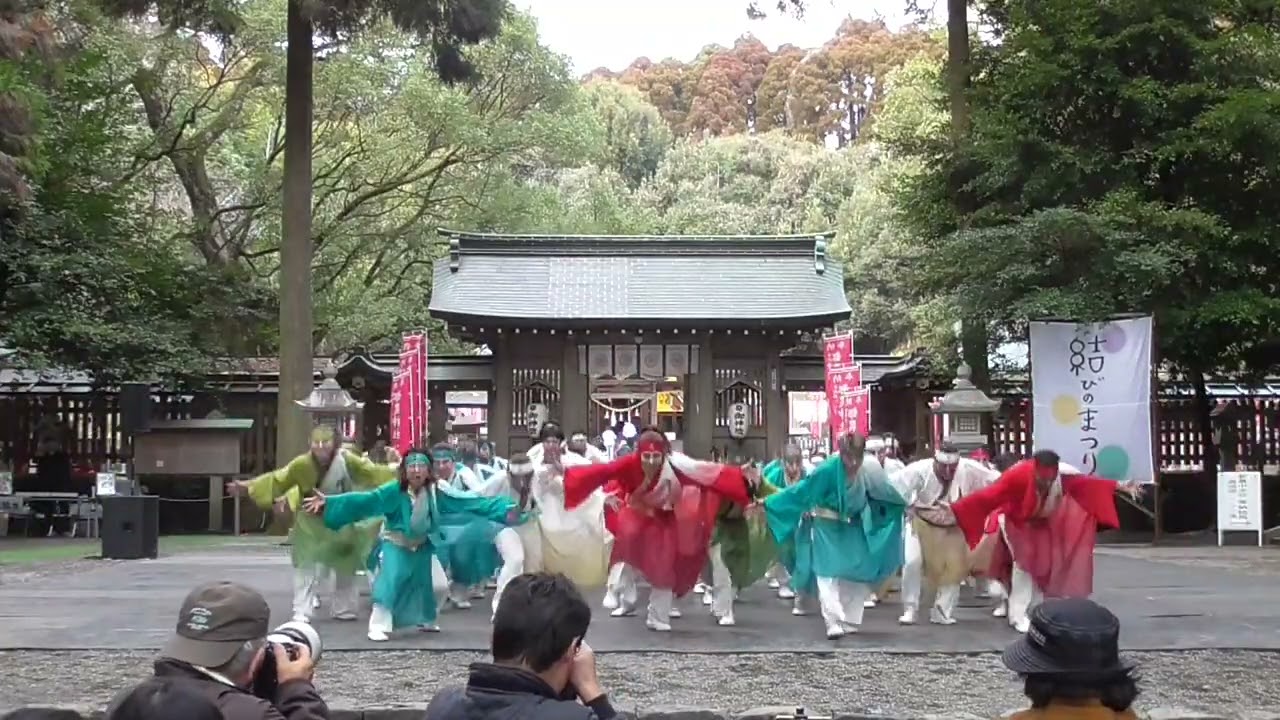 須賀IZANAI連「MIROKU～未来～」結びのまつり2026 / 本祭ラスト演舞
