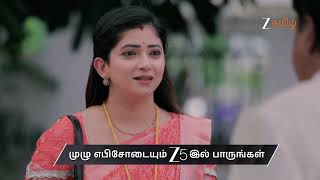 Idhayam Ep - 1076 Aug 14 2026 Zee Tamil