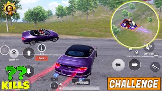 😱 OMG !! USING MY BRAND NEW BENTLEY SUPERCAR AGAINST MOST DANGEROUS SQUAD WITH MK14 IN BGMI/PUBG