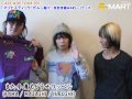 【アスマート】CASCADE 2011「マゾヒスティック・ガム」TOUR グッズ