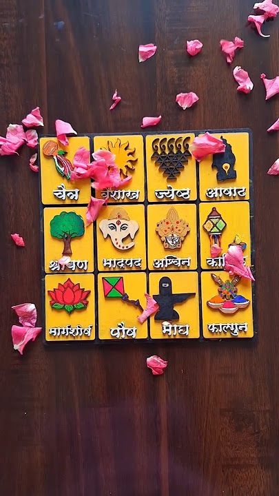 marathi months calender  #calendar #month #marathi #youtube ##viralpainting #newart  #paintinghacks