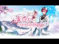 Ragnarok Origin Classic | Sakura Vows OST – Ever-everlasting