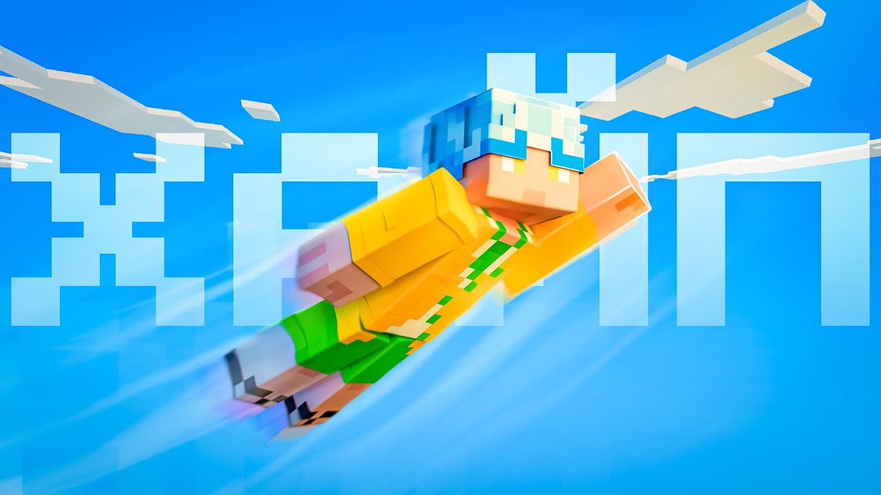 Самое ХАЙПОВОЕ Событие в Истории | Starlix - YouTube