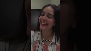 شفتو وشدني حبيته وحبني❤️‍🔥🥹 #الليله @عبد_الفتاح_الجريني screenshot 3