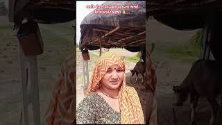 (pashto nyu song)#vairal #shorts #reel #gujarati #family ? ને સબ્સ્ક્રાઇબ કરો મિત્રો 🙏.....