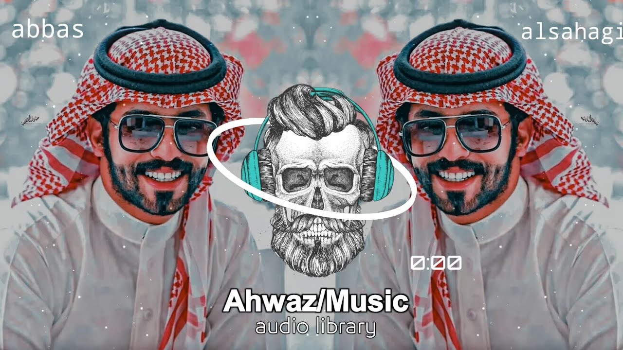 اهواز.میوزك🎶}{عباس الاسحاقي}انا وحيد. اسمع واستمتع🙇‍♂️