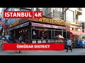Istanbul Üsküdar |Walking Tour In The Attractive Asian Side Of The City 7September 2021|4k UHD 60fps