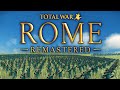 Rome: Total War Remastered - The Mercenaries Challenge