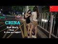 Guangzhou Bar Scene 🍻 Nights Inside China’s Most Talkative Bar District | Asia 4K City Walk 2026