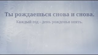 Смешное поздравление на годовщину. super-pozdravlenie.ru