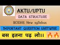 Data structure most important question🔥🔥 |DATA STRUCTURE (BCS301) #engineering #collegehelper