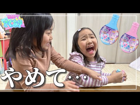 Slimy Pot Jelly ⭐︎ Make edible slime! Can you make it together without fighting? Educational candy