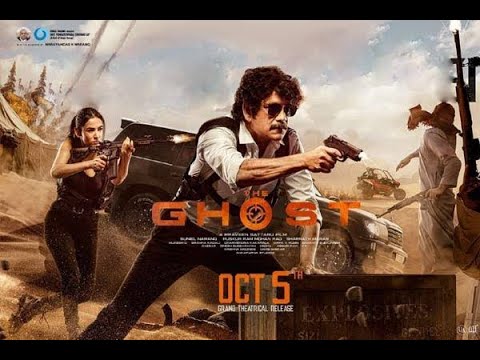 The Ghost Full Movie Hindi Dubbed Release Date | Nagarjuna New Movie