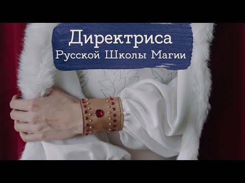 Video: Nimen Ksenia Merkitys Ja Mysteeri