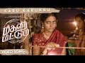 Magalir Mattum - Karu Karunnu - Video Song - Ghibran | Bramma | Jyotika | Suriya