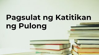 Pagsulat ng Katitikan ng Pulong