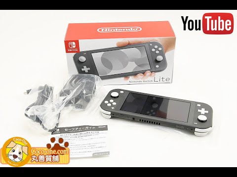 質屋1円スタート／任天堂 Nintendo スイッチ ライト Nintendo Switch Lite グレー メーカー保証なし 未使用品 程度S  大阪 寝屋川 質屋 まるぜん