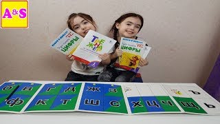 Kids Pretend Pley Video Learn Letters The Twins Vlogasi Och Safi Lära Sig Att Skriva Vlogg