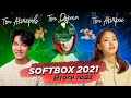 SOFTBOX 2021. Топ дорам, актеров и актрис! Итоги года.