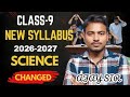 Class 9 Science Syllabus 2026-27 | NCERT + UP Board | Physics Chemistry Biology Weightage #science 