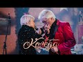 Poli Genova X Orlin Goranov Дали си ти Live По добрата Коледа 2022 Poli Genova X Orlin Goranov Дали си ти Live По добрата Коледа 2022