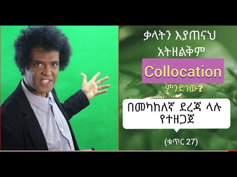 ቪዲዮ: የካናዳ ጽጌረዳዎች (27 ፎቶዎች) - “ዊሊያም ባፊን” ፣ “ጆን ካቦት” ፣ “ሄንሪ ኬልሲ” እና ሌሎች ዝርያዎች መግለጫ። የክረምት-ጠንካራ እፅዋትን የመውጣት ባህሪዎች። ለሞስኮ ክልል ምርጥ ምርጡን እንዴት መምረጥ ይቻላል?