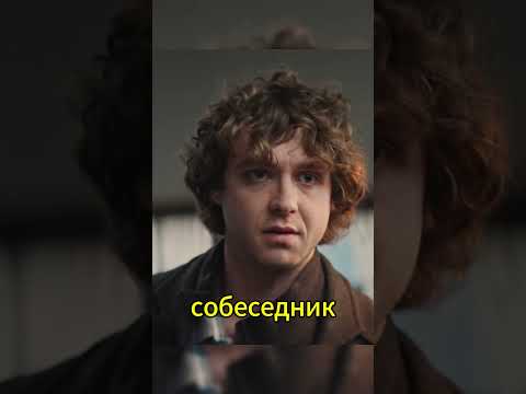 Этому поросенку скидку не пробивать😂 #сериал #фильмы #юмор #кино #нашикомедии #гаврилов