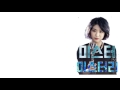 안예은 미스터 미스터리 가사
