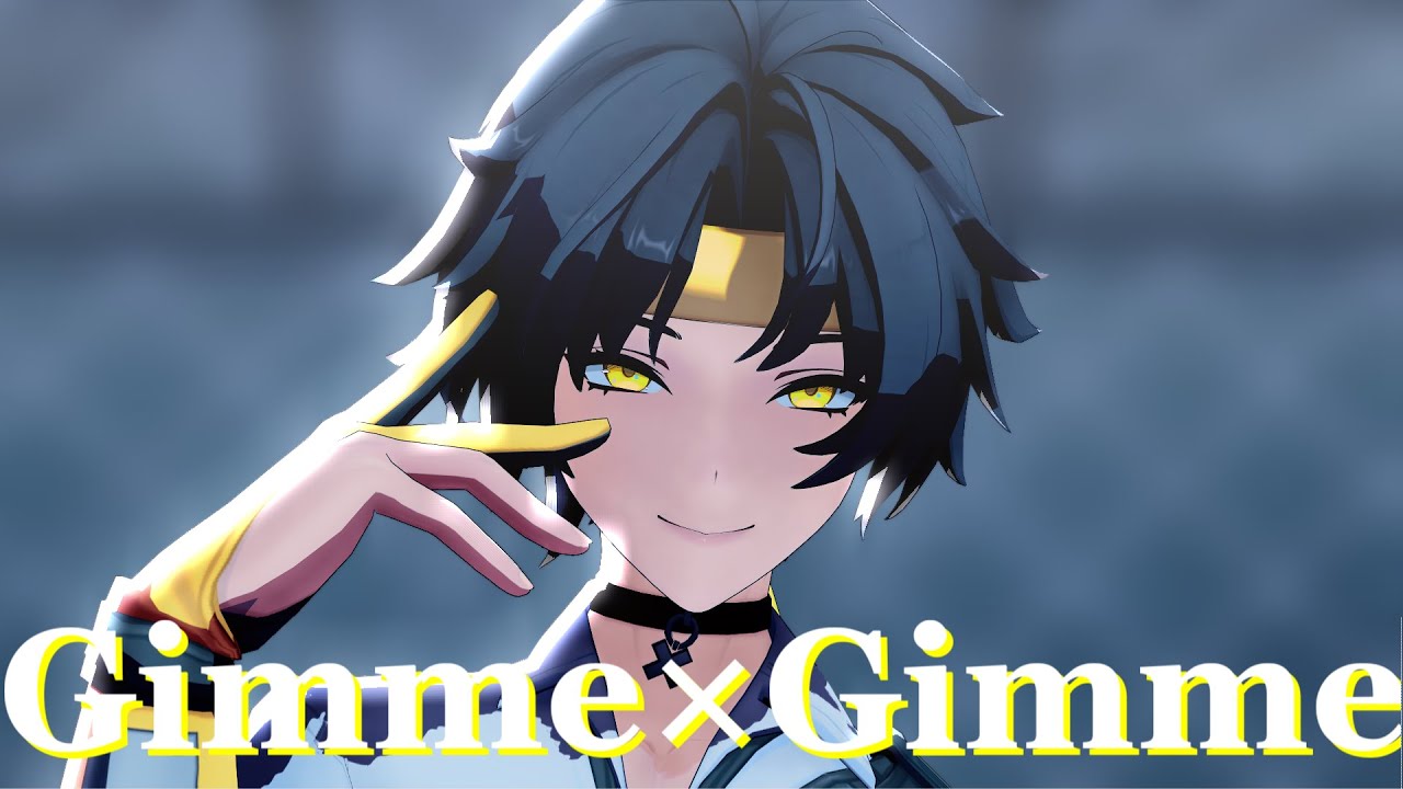 【ゼンゼロMMD/ZZZ MMD】Gimme×Gimme【浅羽悠真/Harumasa】