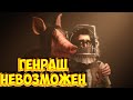 Dead by Daylight НУ И КТО ТУТ СВИНЬЯ