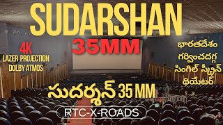 Sudarshan 35MM | 4K Dolby Atmos | The Best single screen theatre in India