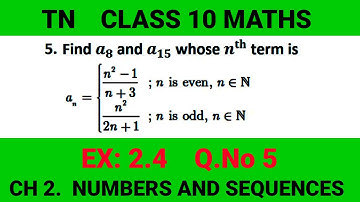 Class 10 Maths Exercise 2.4 Question 5 | Samacheer Kalvi | Full Solution