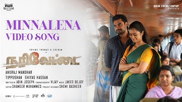 Narivettai - Minnalena Video Song | Tovino Thomas, Anuraj Manohar, Jakes Bejoy