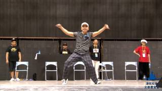 Judge Solo - PopPopJoe 阿Joe老師 | 20130809 淨化者全國動藝街舞大賽FINAL