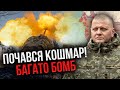 Залужний екстрено на фронті! Буде УДАР З ТРЬОХ НАПРЯМКІВ: росіянам приготували сюрприз - Крамаров