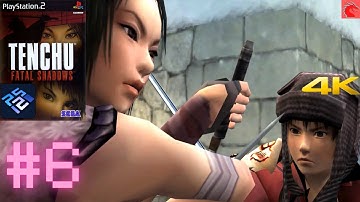 4K HQ TENCHU: FATAL SHADOWS 6/12 (天誅紅) - ALL GRANDMASTER - HARD
