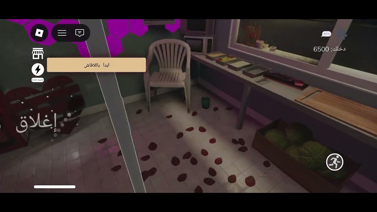 ١٩ فبراير، ٢٠٢٦