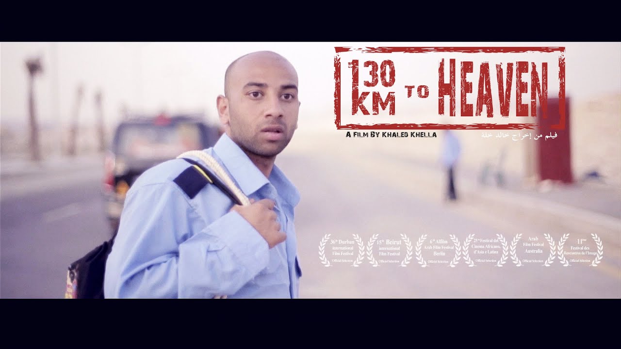 130 Km To Heaven 2015 130 YouTube