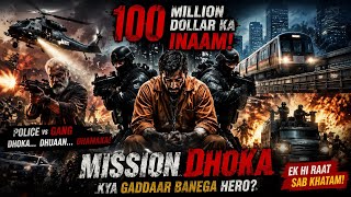 $100 Million Reward! Traitor Commando Helps Criminal Escape | Movie Explained