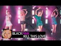 Blackpink - Kill this love(Smoke Night RMX)